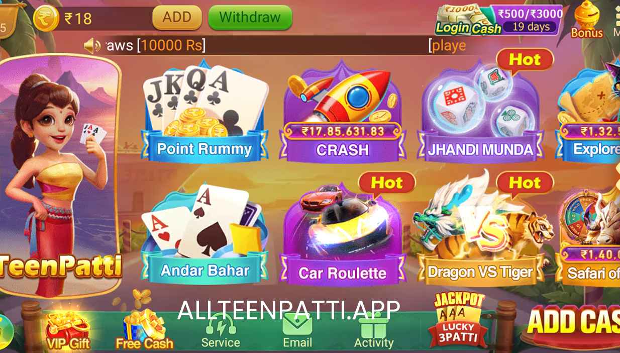 Teen Patti Master App